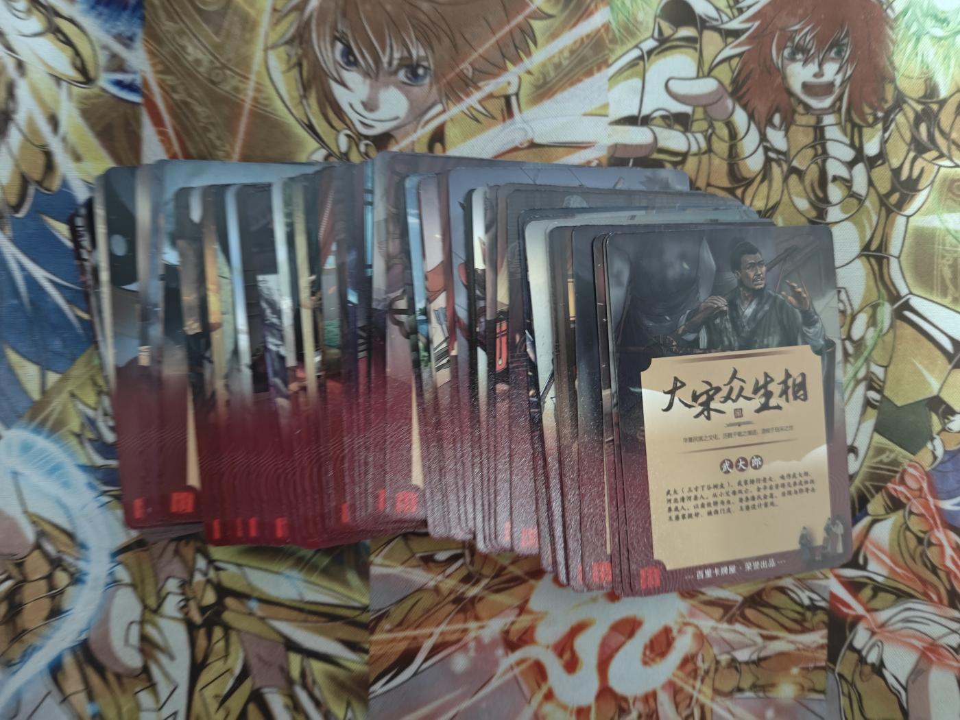 天玑星卡拍第三十二期《客官楼上包间请》持续收拍中