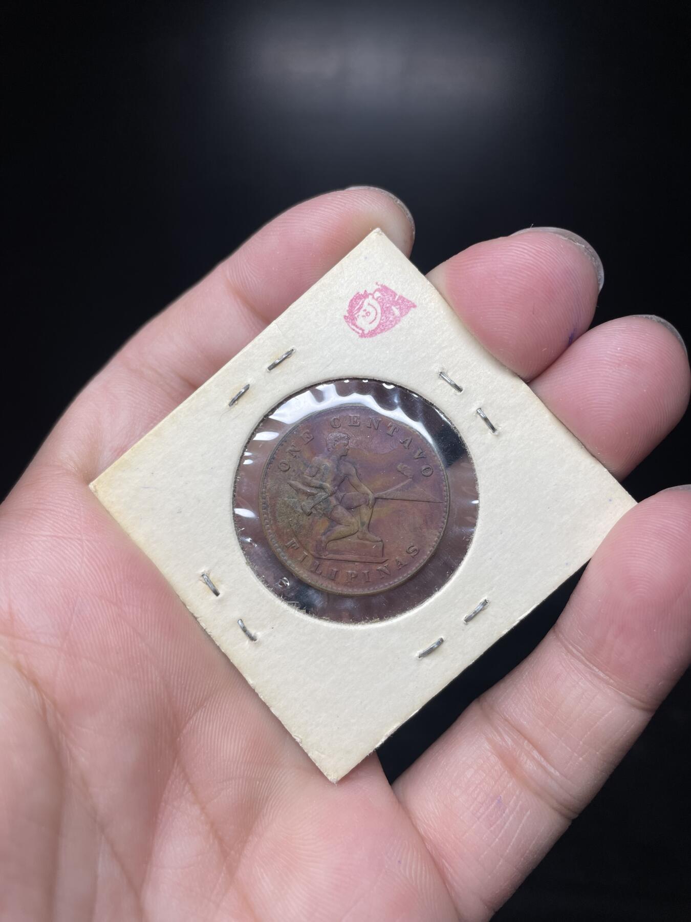 2024年集古藏今外币拍卖第六期-第8场—（总第58拍） 1944年美属菲律宾1分