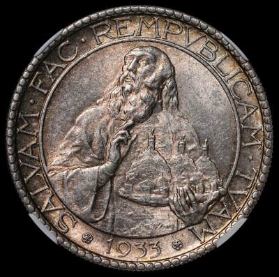 修遠堂世界钱币第二十五期 全场包邮 - NGC MS62 1933年圣马力诺20里拉银币