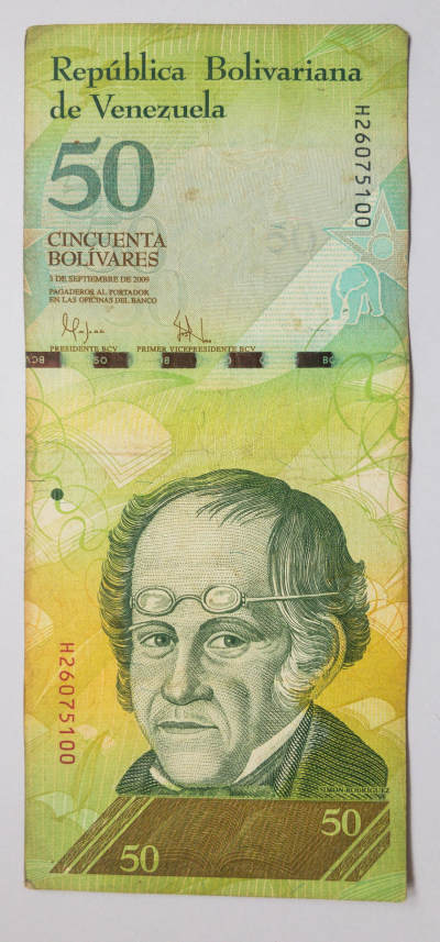  火彩社 纸币专场 PMG高分瑞典、新加坡、乌克兰、波兰纸币 NGC英国评级币 - 委内瑞拉 2007-2015年 50委内瑞拉波利瓦尔