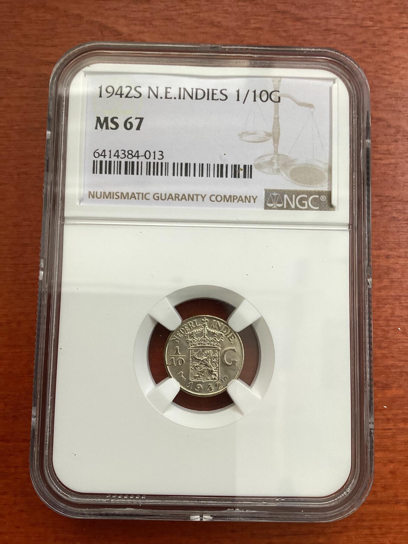 长老汇龙年精选第四场 1942S 荷属东印度群岛1/10盾银币，NGC MS67分，15枚冠军分之一