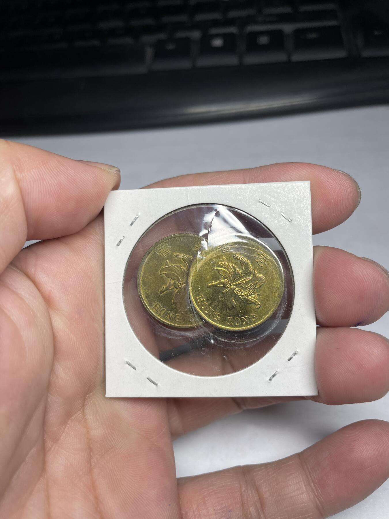 2024年集古藏今外币拍卖第六期-第8场—（总第58拍） 香港伍毫2枚