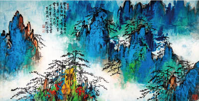 2024贵州聚宝轩春季拍卖会 - 近代刘海粟  《登高》 立轴规格：177cm*96cm