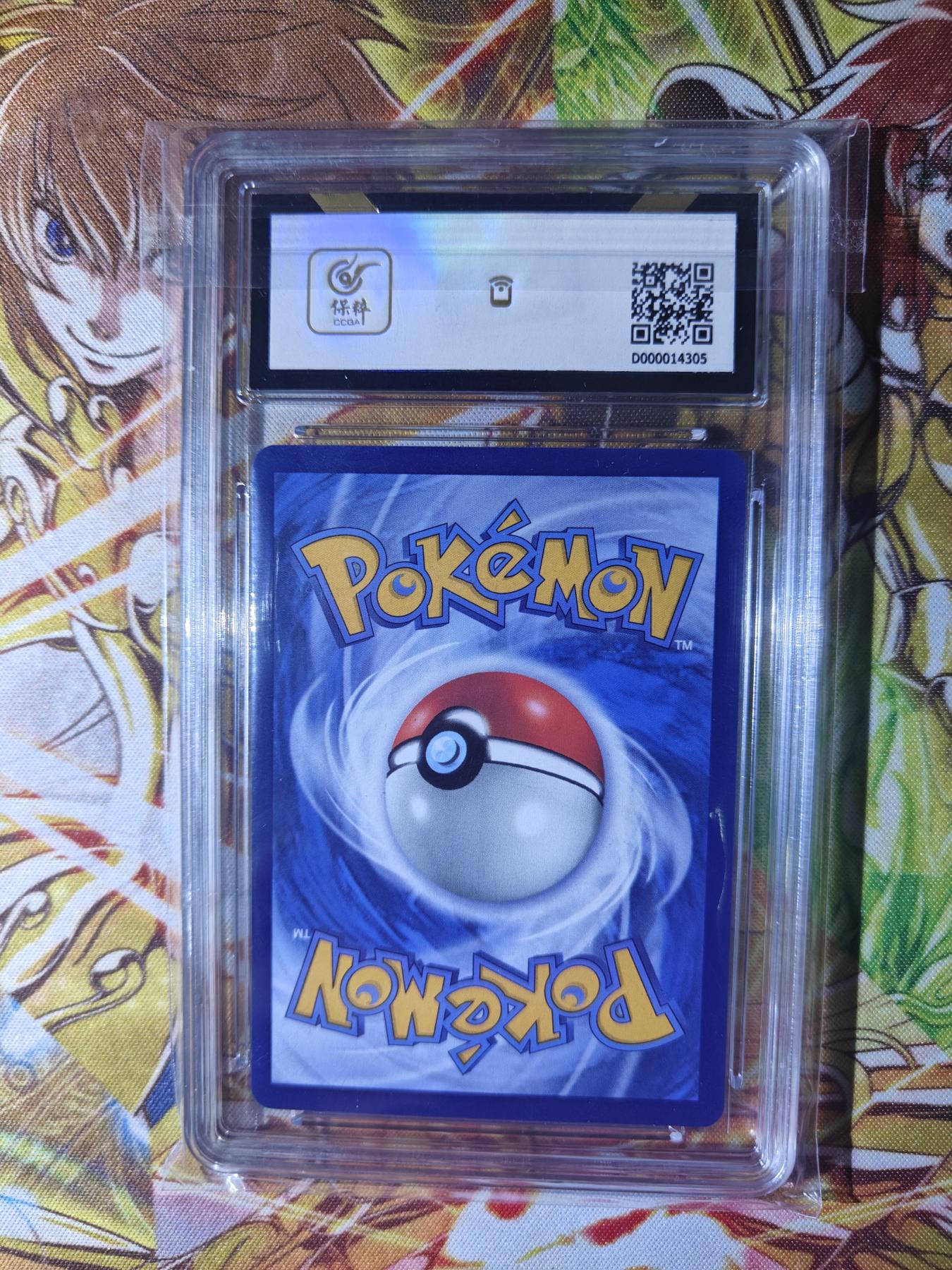 天玑星卡拍第三十二期《客官楼上包间请》持续收拍中