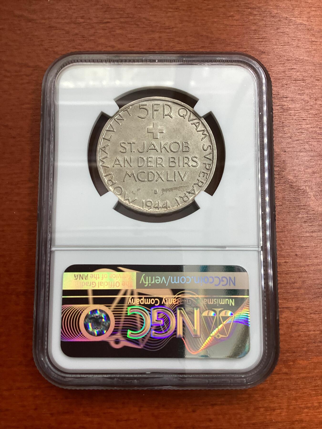 长老汇龙年精选第四场 1944B 瑞士圣雅克布战役纪念5法郎银币，NGC MS63分