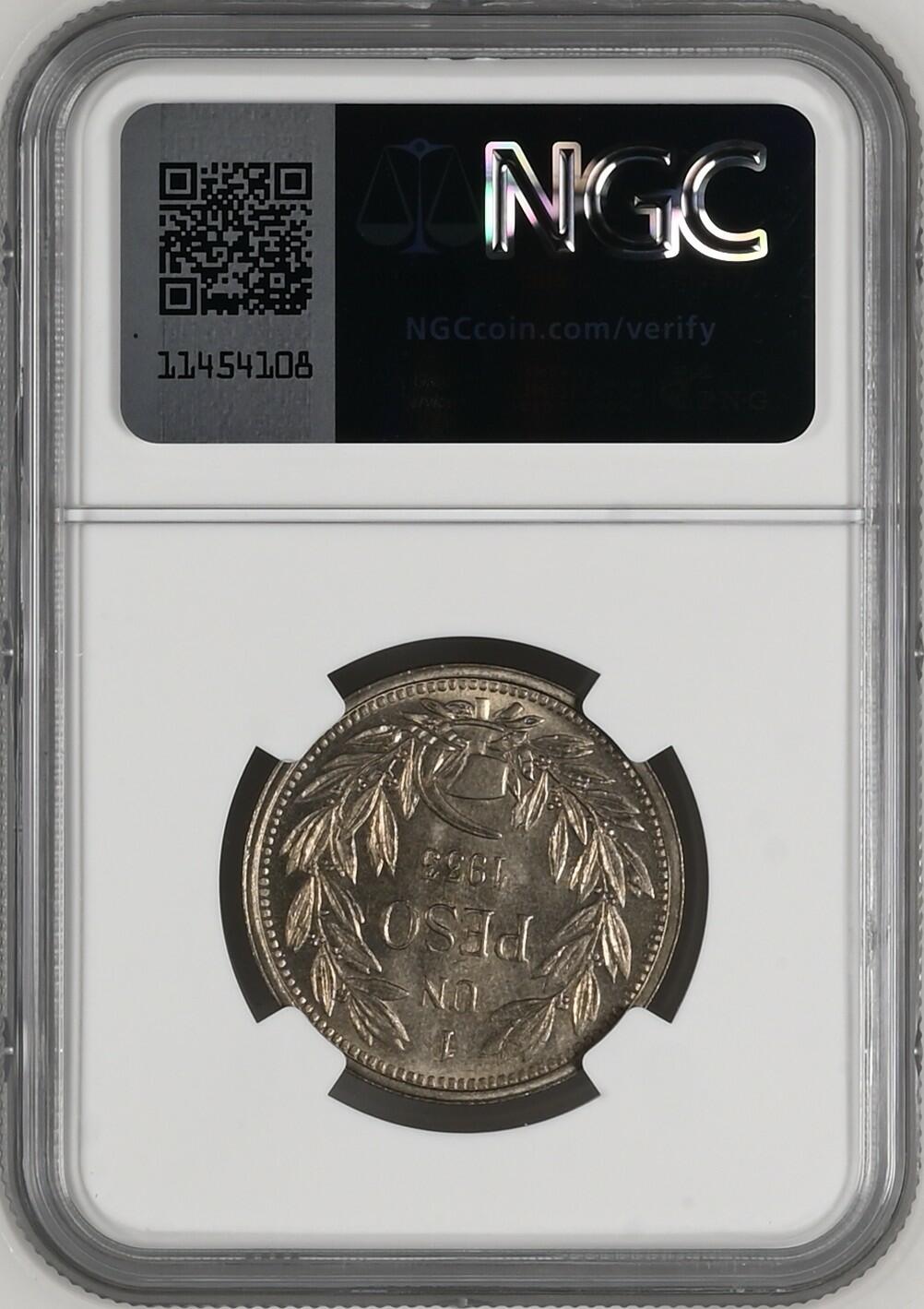 长老汇龙年精选第四场 1933SO 智利展翅雄鹰1比索镍币，NGC MS64分，法国雕刻大师罗缇作品