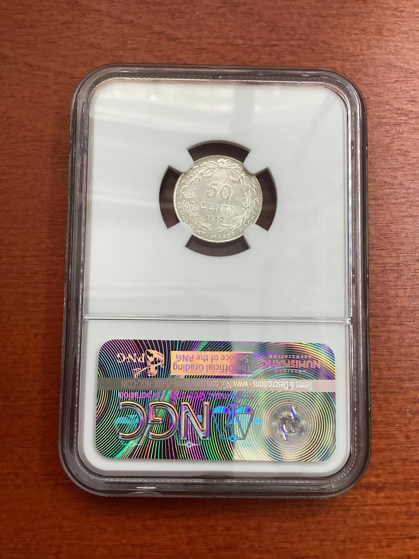 长老汇龙年精选第四场 1912 比利时50分银币，NGC MS64+，法语版，唯一冠军分