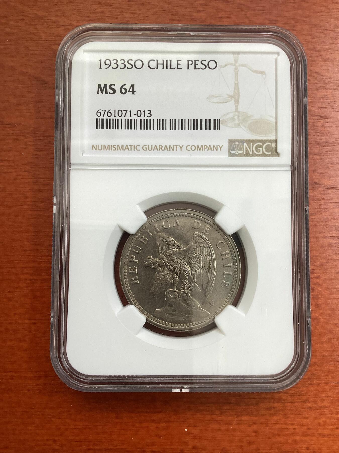 长老汇龙年精选第四场 1933SO 智利展翅雄鹰1比索镍币，NGC MS64分，法国雕刻大师罗缇作品
