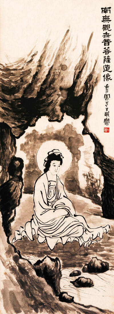 2024贵州聚宝轩春季拍卖会 - 吕凤子 《南无观世音菩萨造像》 立轴规格：86*31cm