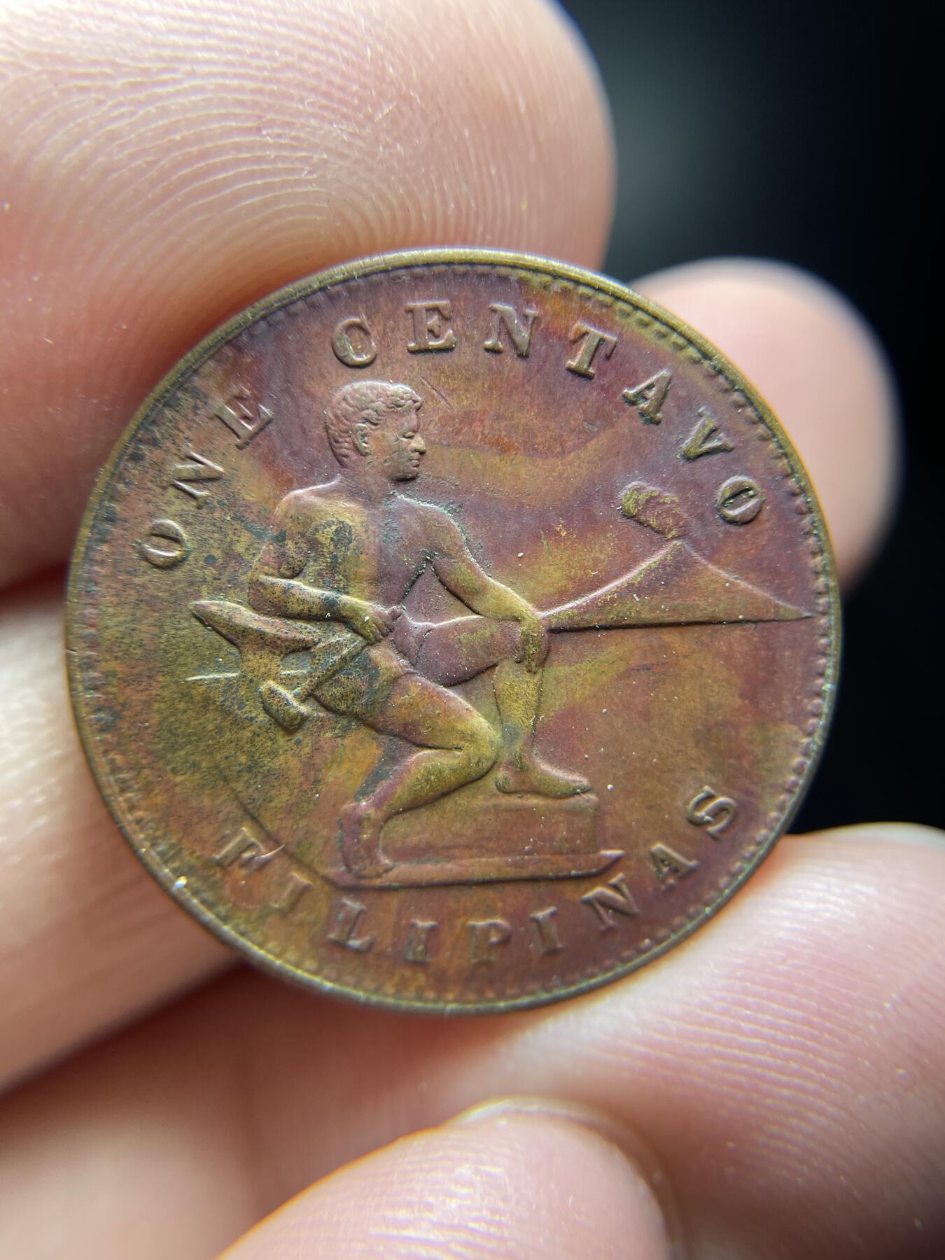 2024年集古藏今外币拍卖第六期-第8场—（总第58拍） 1944年美属菲律宾1分