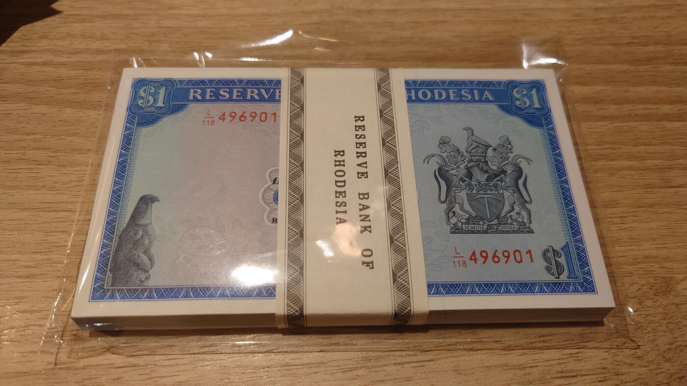 1978年罗德西亚1元 刀拆散张选号专场 全场免佣金(任选3张包邮) 【每一项均为一张】1978年罗德西亚1元 全新绝品号码496902