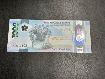 《外钞收藏家》第三百六十八期 - 2022年菲律宾1000比索 无47 AA冠 全新UNC