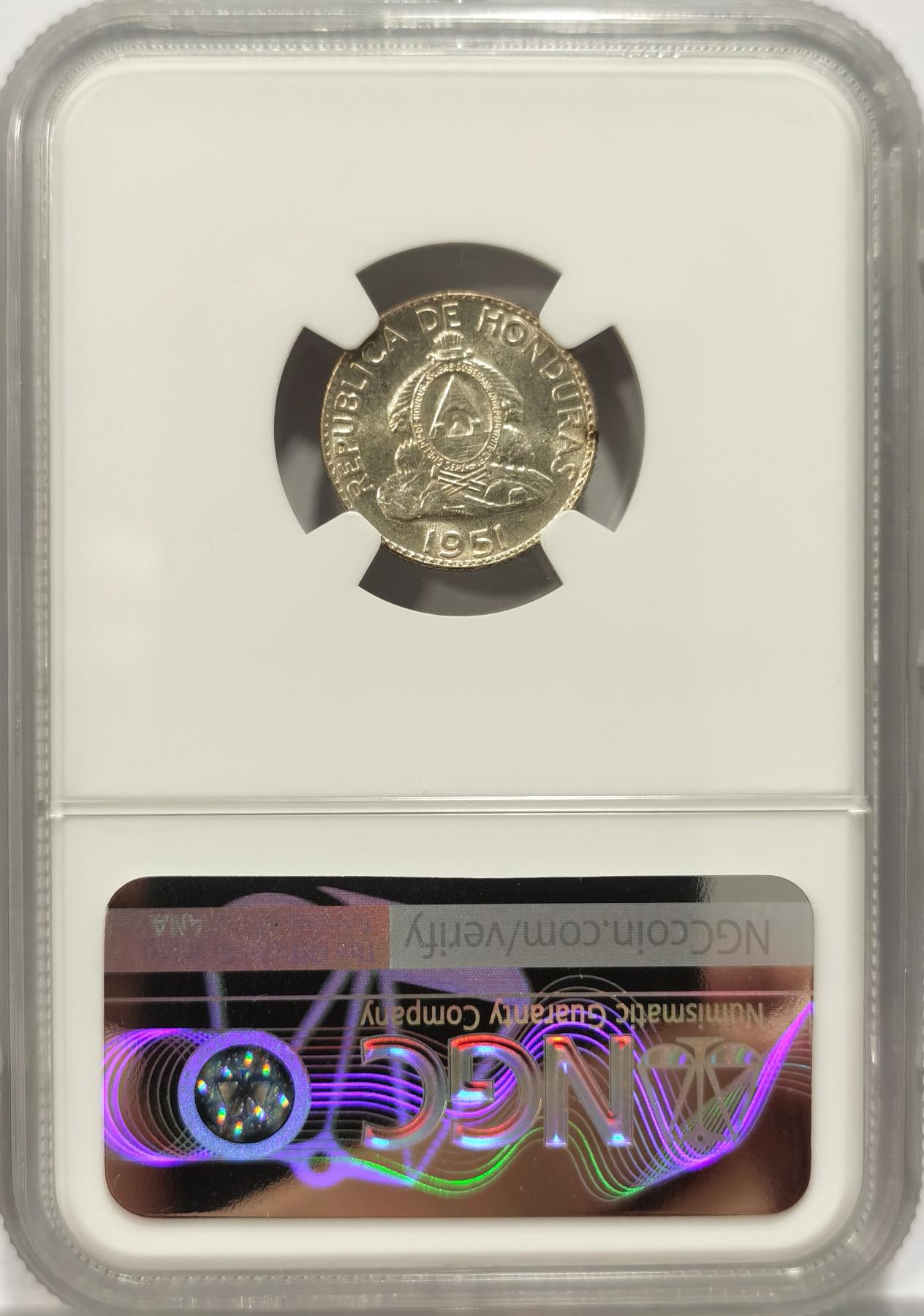 博洋堂世界钱币拍卖第082期（全场包邮） NGC MS62 洪都拉斯1951年20分银币