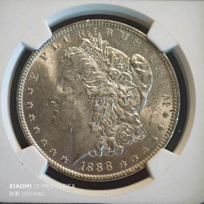 【德藏】世界币章拍卖第79期(全场顺丰包邮) - 1888年美国摩根银币 NGC MS63