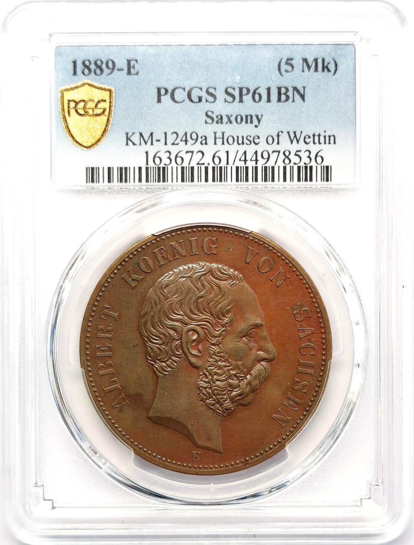 凡希社世界钱币微拍第二百六十八期 荐！1889E萨克森阿尔伯特加冕暨萨克森韦廷王朝建立800周年纪念5马克铜币NGC-MS61，稀有品种！韦廷王朝起源于萨克森安哈尔特的韦廷镇，由当时的迈森蕃侯于1089年创立，它是后来著名的萨克森-科堡-哥达王朝的父系祖先。