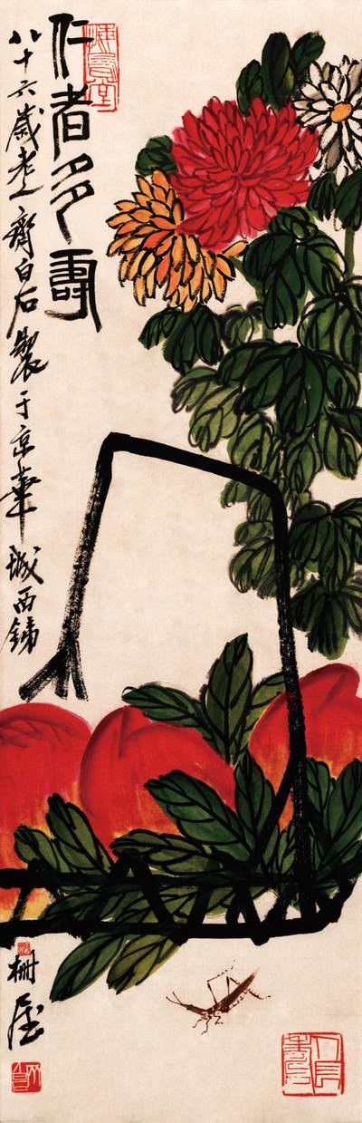 2024贵州聚宝轩春季拍卖会 - 近代齐白石 《仁者多寿》 立轴规格：100*34cm