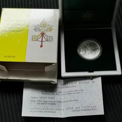 道一币馆币章第六十三场 - 原盒证 梵蒂冈1993年国际和平年500里拉银币