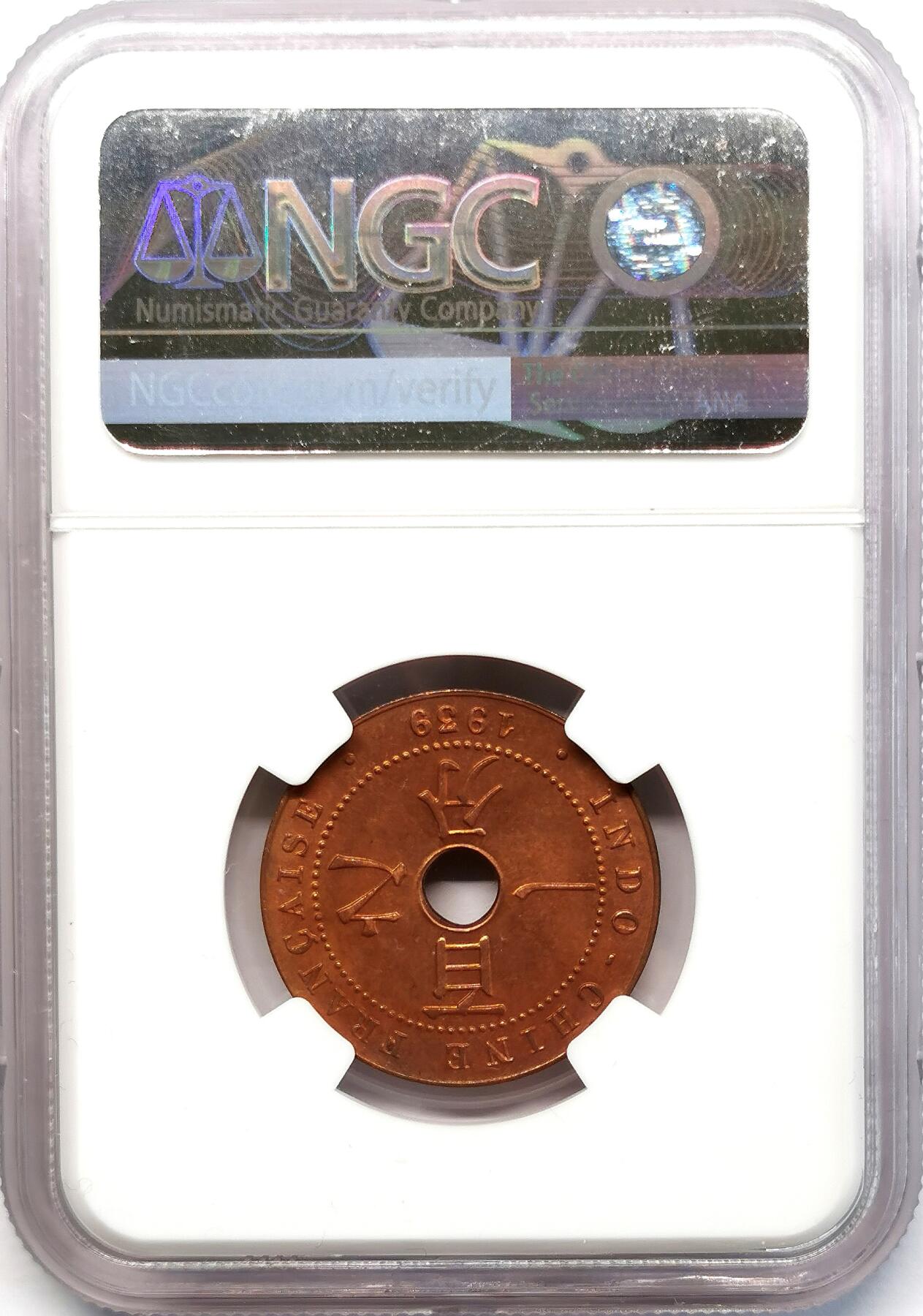 凡希社世界钱币微拍第二百六十八期 1938A法属印度支那中孔1分铜币NGC-MS65，铜光极佳！