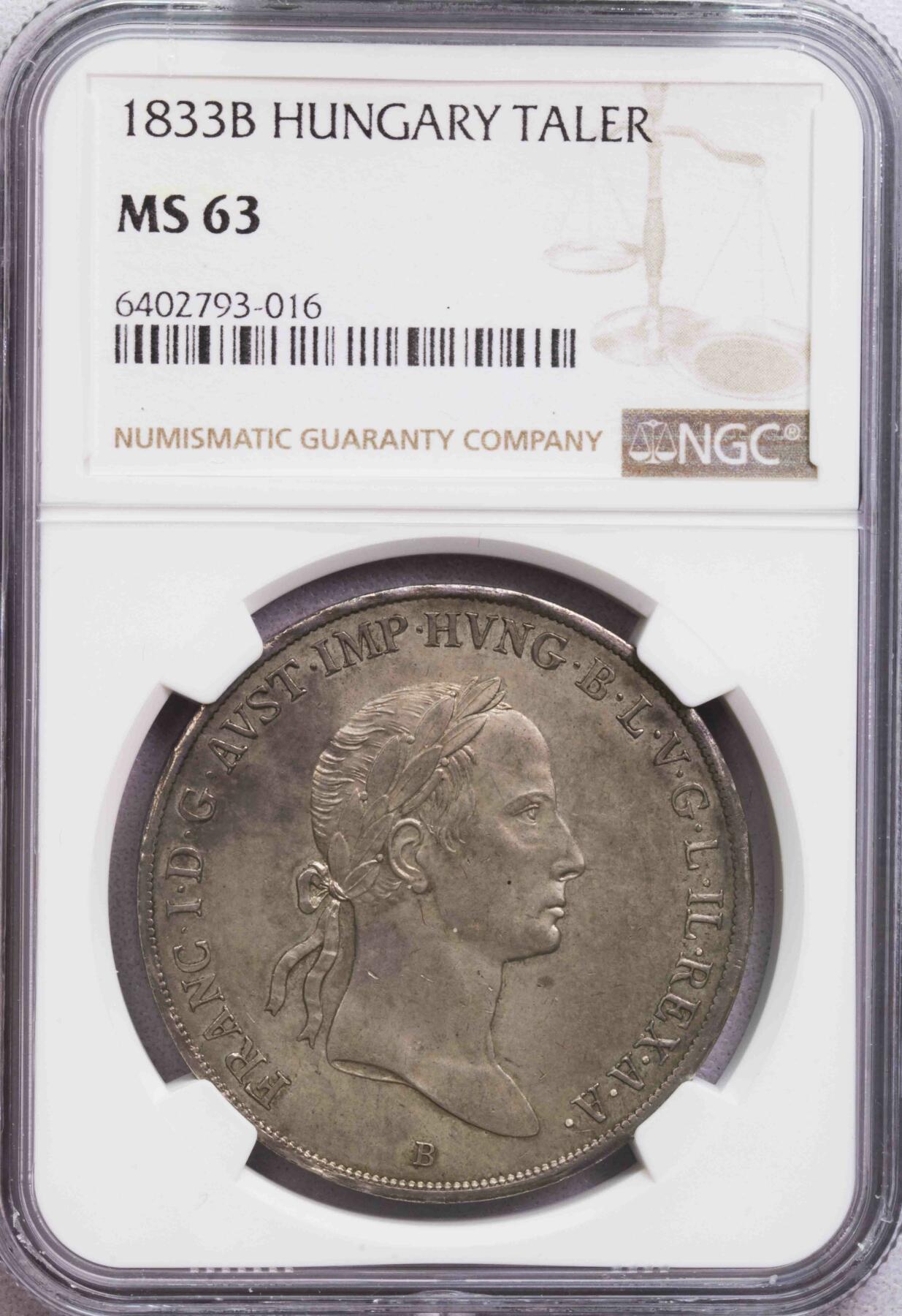 NGC-MS63 1833匈牙利弗朗茨一世圣母圣子泰勒大银币 唯一冠军