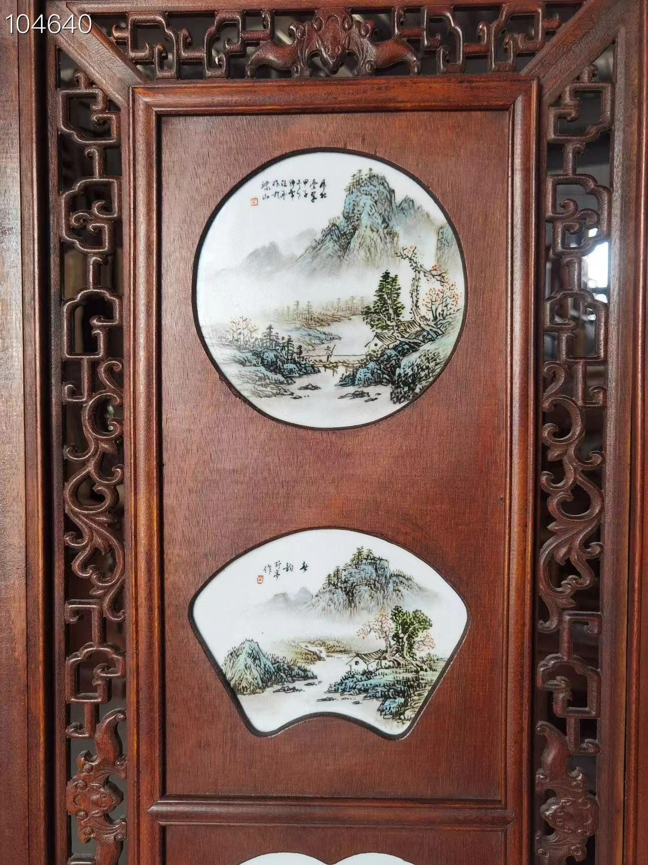 花梨木屏风一套