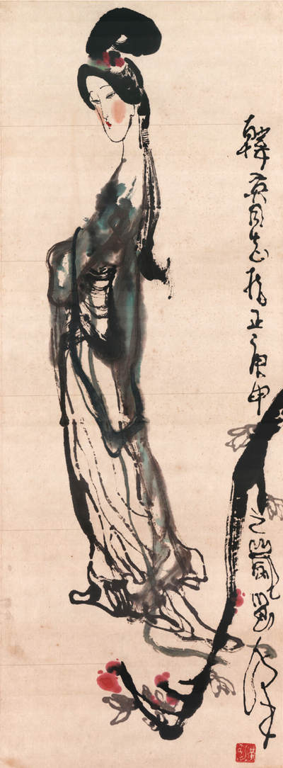 2024贵州聚宝轩春季拍卖会 - 刘汉 《赠韩英同志，仕女图》 规格：34cm*92cm