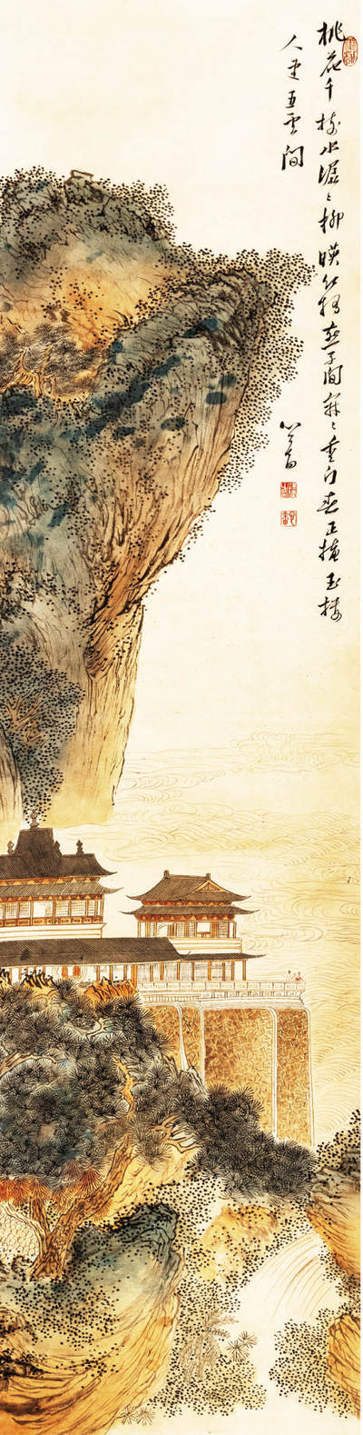 2024贵州聚宝轩春季拍卖会 - 清代爱新觉罗 溥儒  《身在五云间》 立轴规格：130cm*33cm