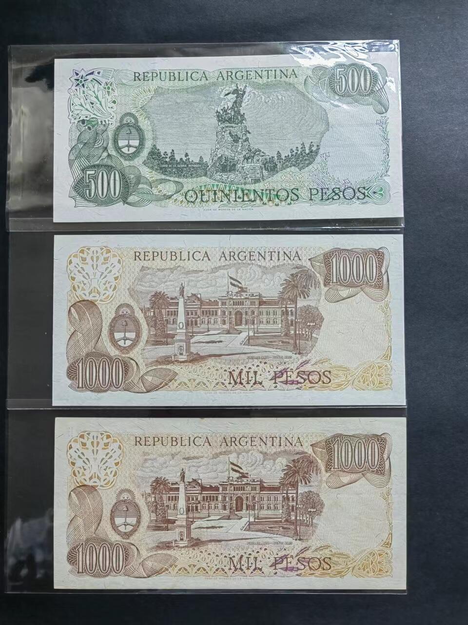 外币专场240511第二场 阿根廷15张UNC