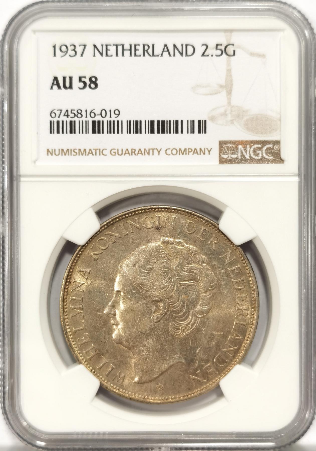 博洋堂世界钱币拍卖第083期（全场包邮）