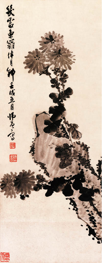 2024贵州聚宝轩春季拍卖会 - 陈师曾 《菊石图》 立轴规格：72*29cm