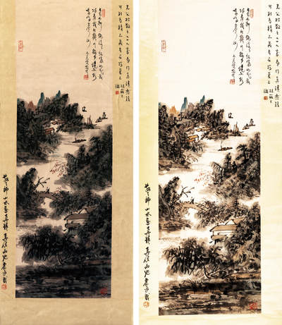 2024贵州聚宝轩春季拍卖会 - 近代林散之 山水中堂画 立轴规格：106cm*34cm/140cm*33cm
