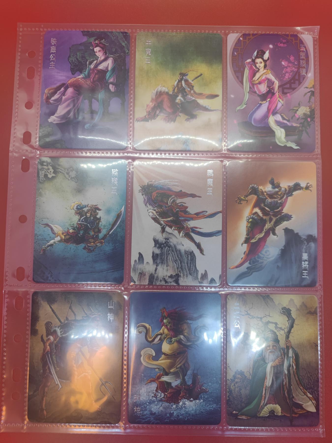 妖精的尾巴卡牌拍卖第十七期(收拍品) 百里卡牌李云中西游记普卡43张