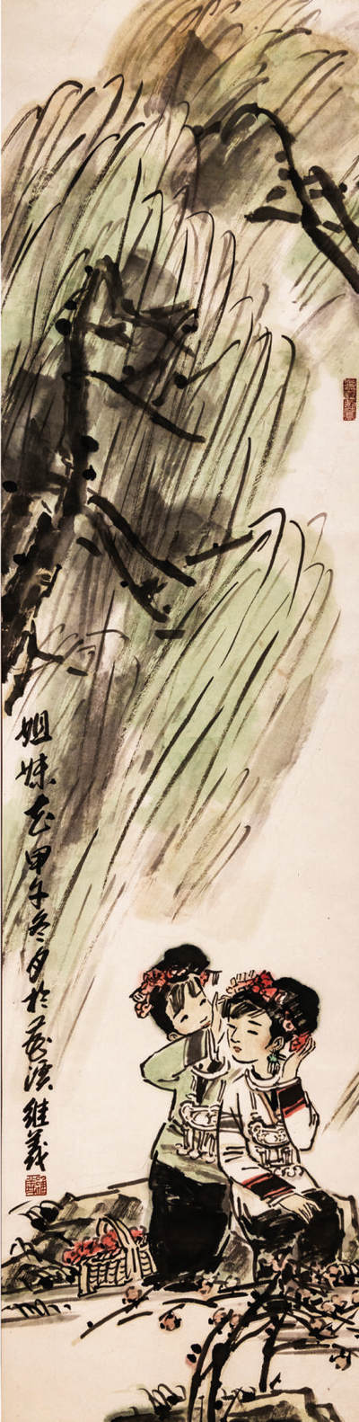 2024贵州聚宝轩春季拍卖会 - 近代杨维义 姐妹花 立轴规格：136cm*35cm，