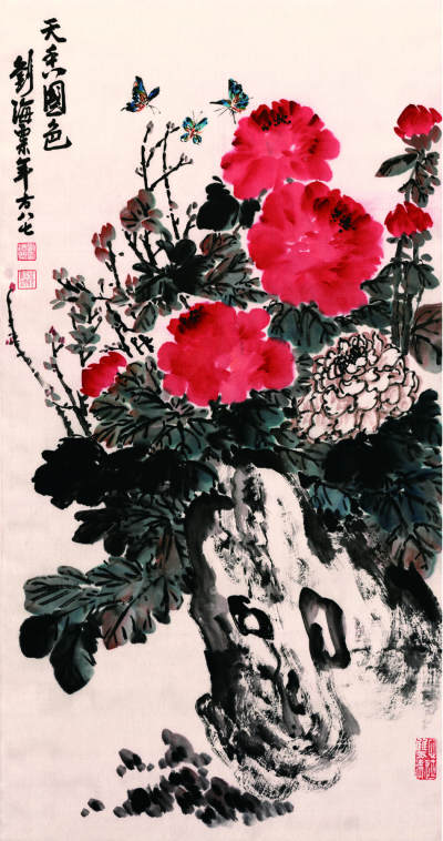 2024贵州聚宝轩春季拍卖会 - 刘海粟   天香国色 立轴 规格：96*50.5 cm