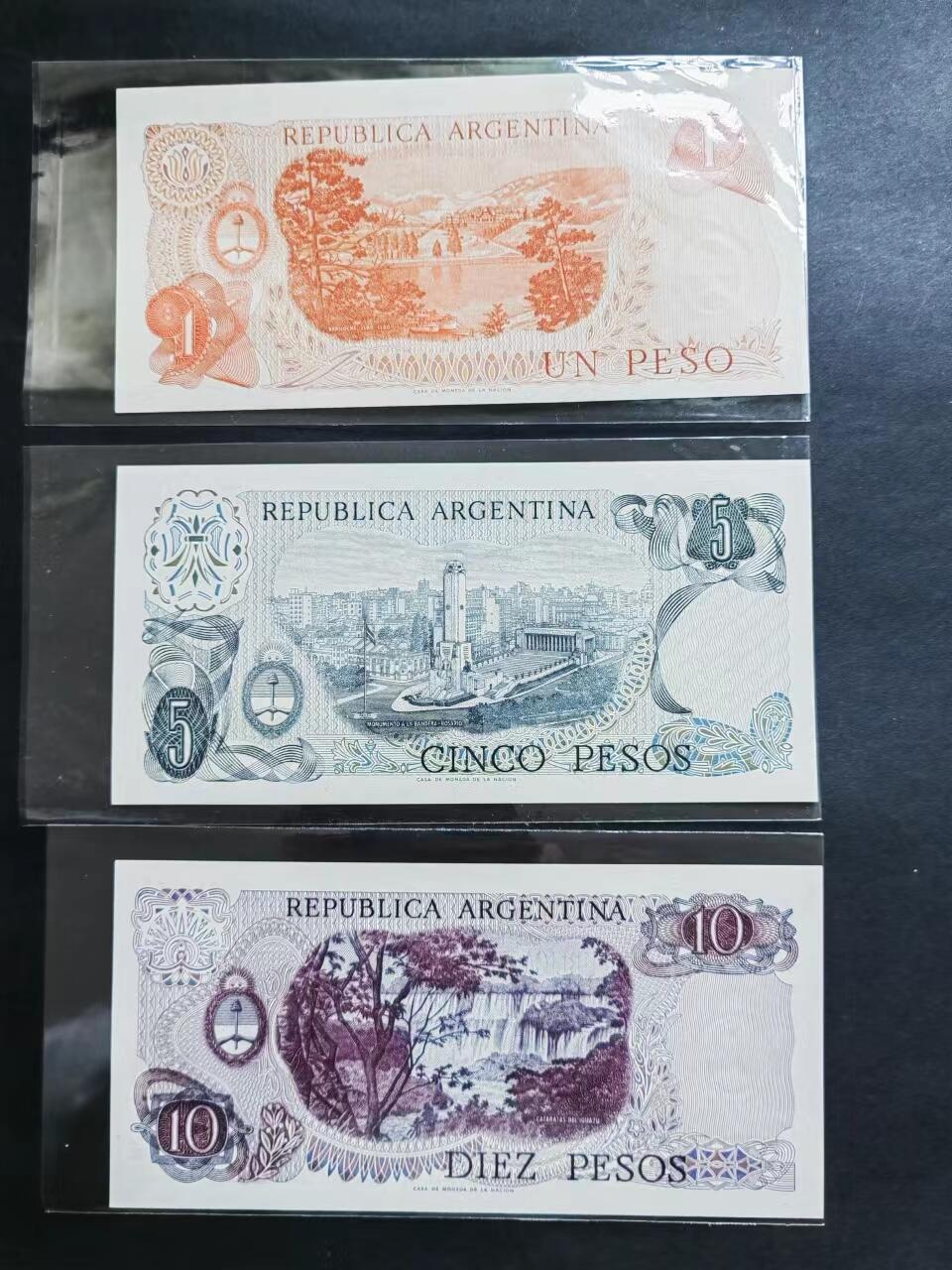 外币专场240511第二场 阿根廷15张UNC