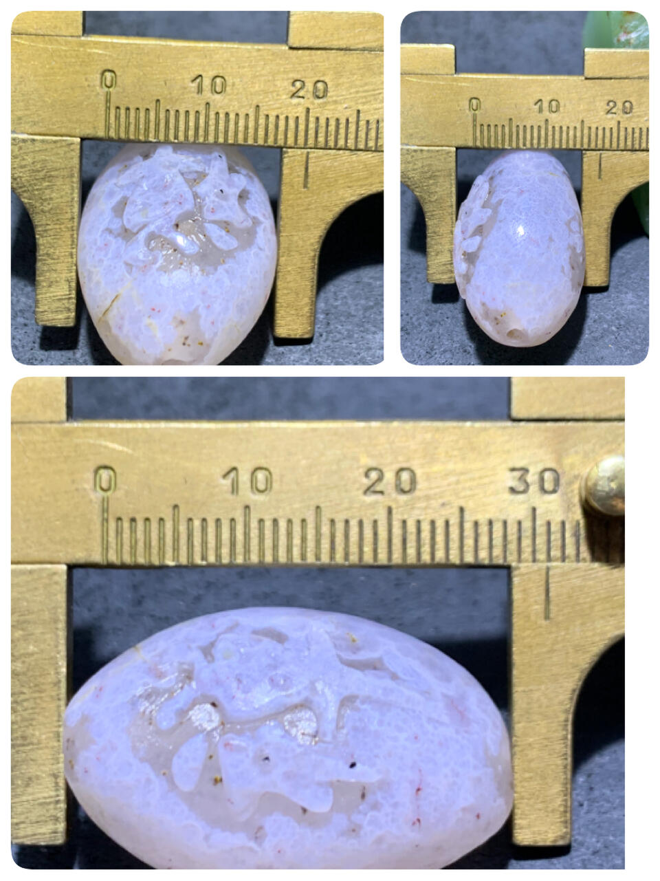 精美亚光原皮冰飘战国红玛瑙手工雕刻禅字随形珠（吊坠）一颗