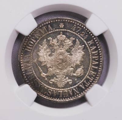 NGC-MS64PL 1866/5俄占芬兰2马克 类镜面 最好年份 冠军分 - NGC-MS64PL 1866/5俄占芬兰2马克 类镜面 最好年份 冠军分