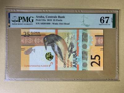 【礼羽收藏】🌏世界钱币拍卖第122期 - 【A0201699】2019年 阿鲁巴25福林 纸币 防伪精美 A冠 无3457双尾99  Aruba, Centrale Bank, 25 Florin 2019