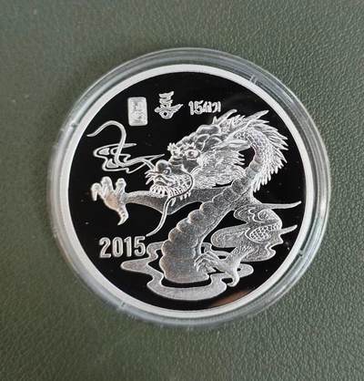 朝鲜名画系列——大龙 - 朝鲜名画系列——大龙