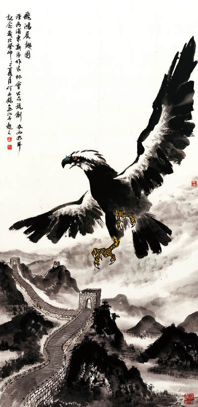 2024贵州聚宝轩春季拍卖会 - 近代何承锡  飞鸿展翅图 立轴规格：130cm*68cm