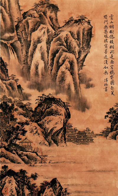 2024贵州聚宝轩春季拍卖会 - 清代爱新觉罗 溥伒 《古山水》 立轴规格：66cm*40cm