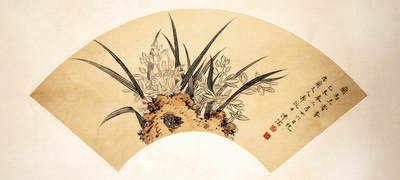 2024贵州聚宝轩春季拍卖会 - 近代溥儒  花卉 扇面规格：48cm*24cm