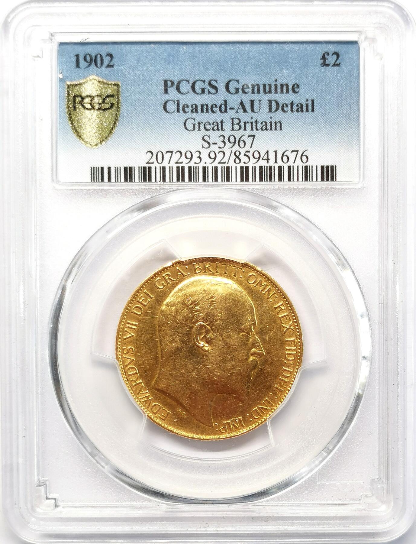 凡希社世界钱币微拍第二百六十八期 1902英国爱七2索维林金币PCGS-AUD，15.976g，917金