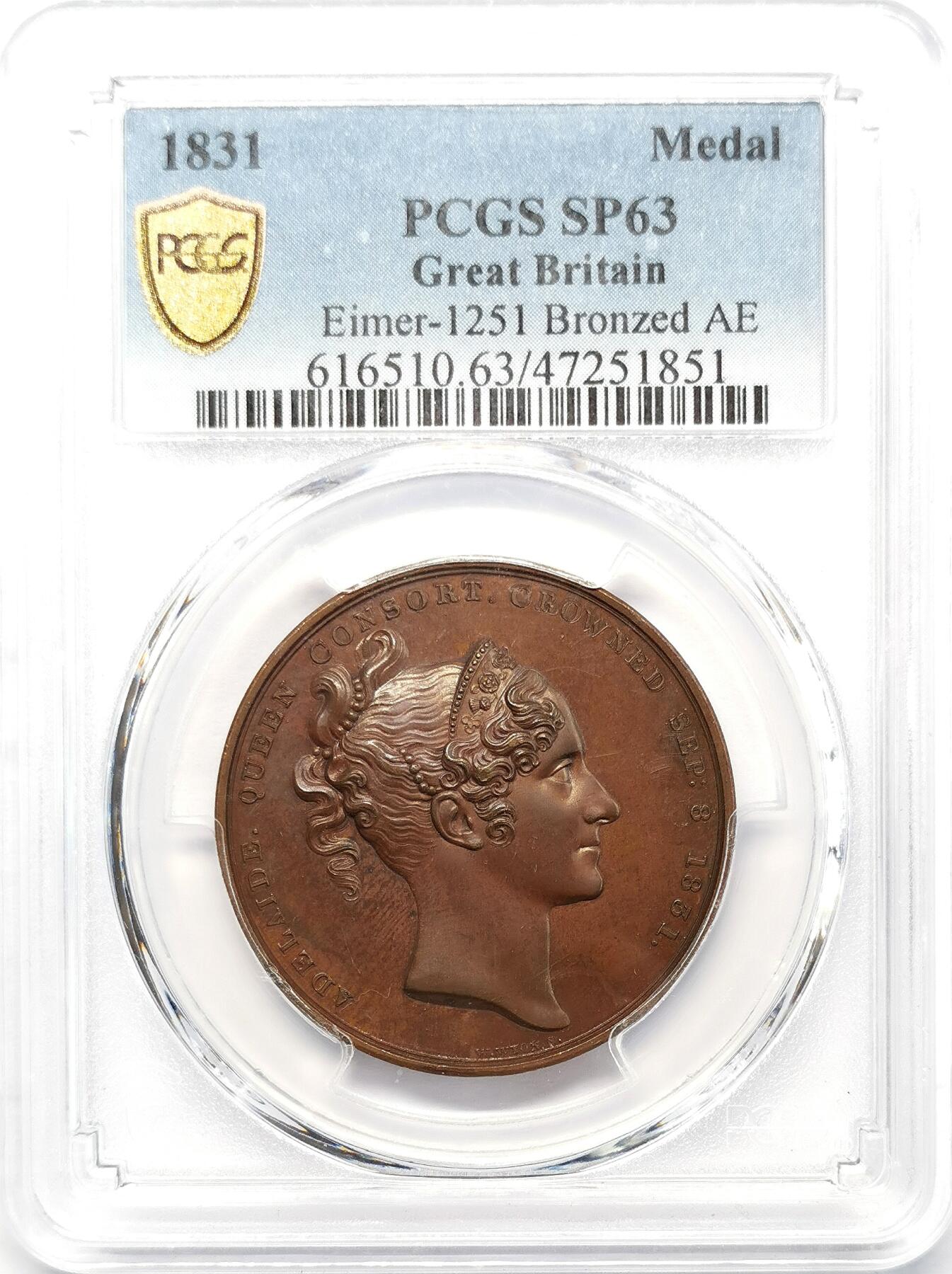 凡希社世界钱币微拍第二百六十八期 1831英国威廉四世加冕纪念铜章PCGS-SP63，巧克力色包浆，视觉感极好！