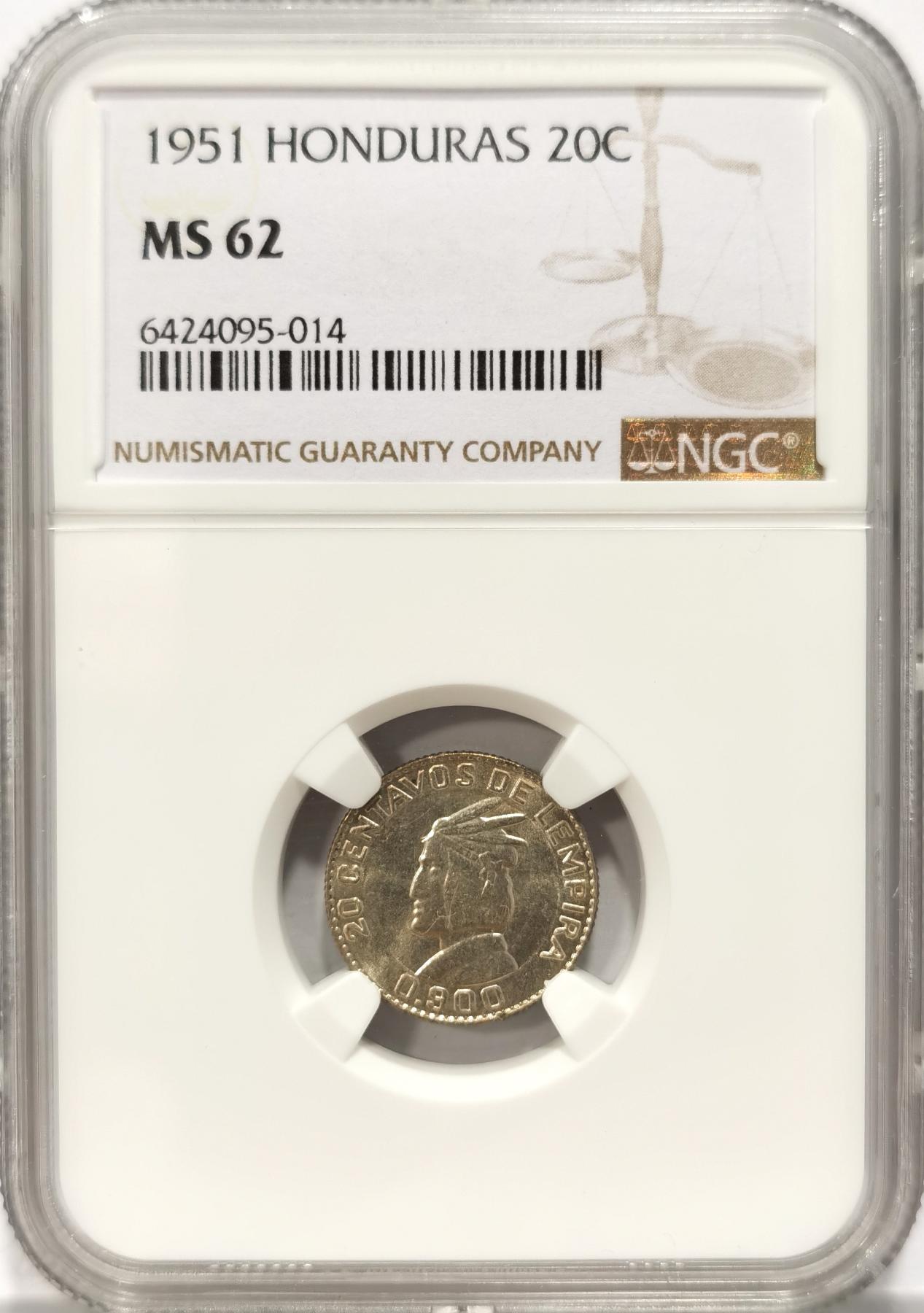 博洋堂世界钱币拍卖第082期（全场包邮） NGC MS62 洪都拉斯1951年20分银币