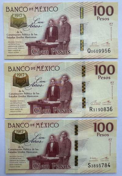 2024第20场（总第172期）：纪念钞、评级币专场 - 墨西哥“宪法颁布100周年”100比索纪念钞不同签名一组3枚UNC（AY系列）