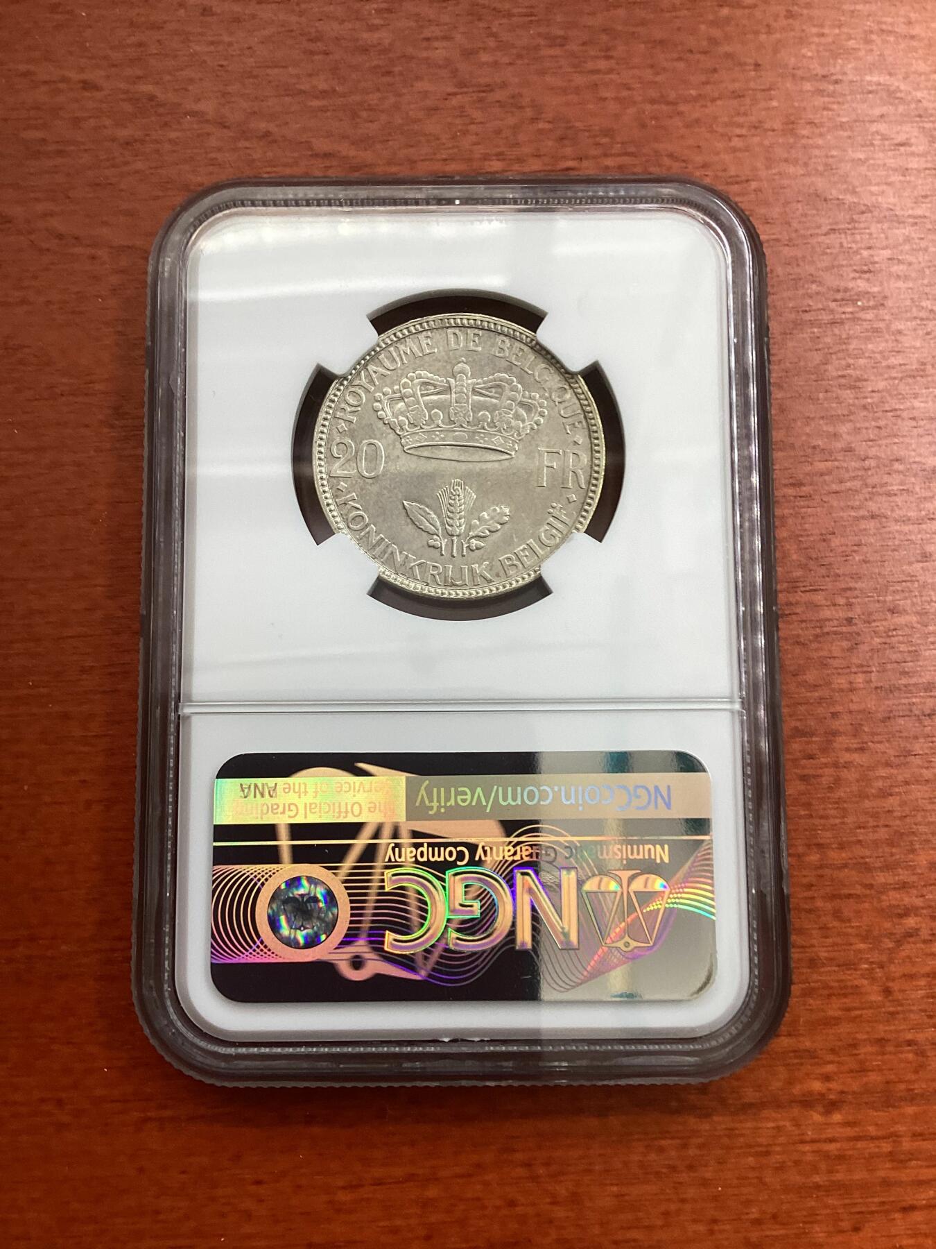 长老汇龙年精选第四场 1935 比利时20法郎银币，NGC MS65分，POSITION B，唯一亚军分，更高分仅有1枚