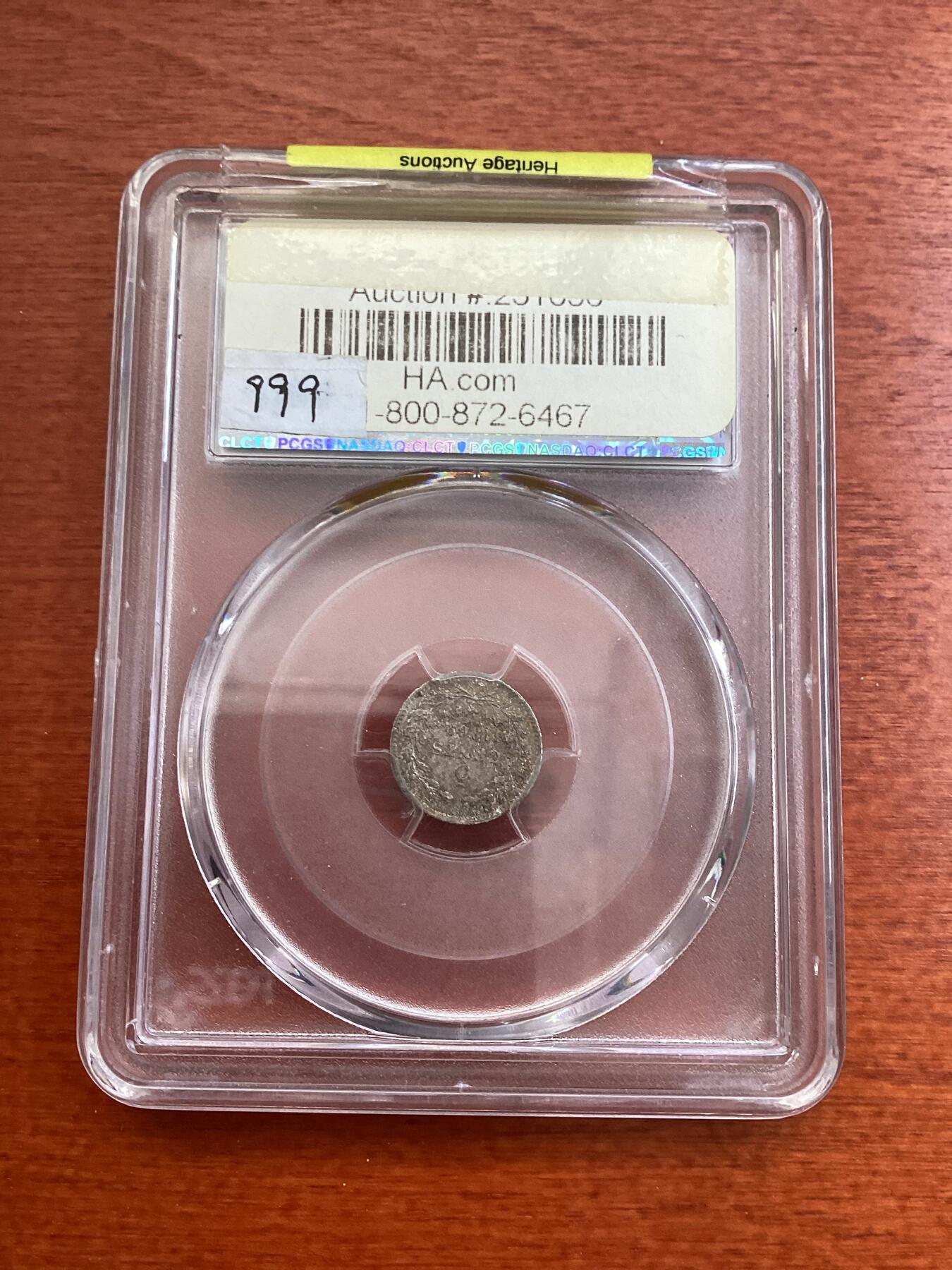 长老汇龙年精选第四场 1869 荷兰威廉三世5分银币，PCGS MS65分，更高分仅有10枚，HA拍卖原物