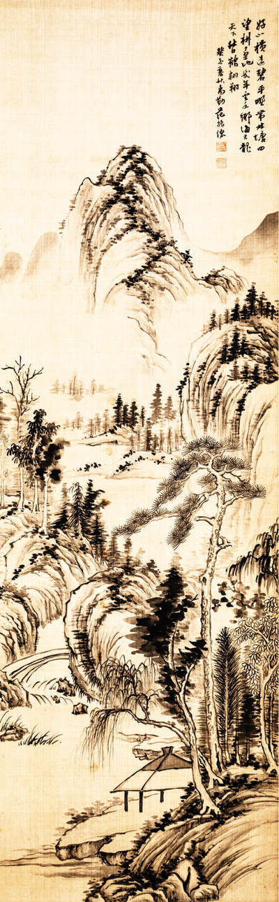 2024贵州聚宝轩春季拍卖会 - 近代范振诸  山水 立轴规格：109cm*34cm，