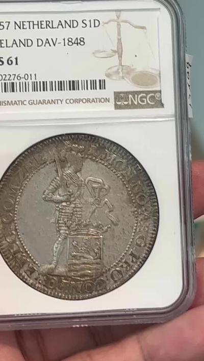 NGC-MS61 1757荷兰1杜卡特银币 原味带圈版 