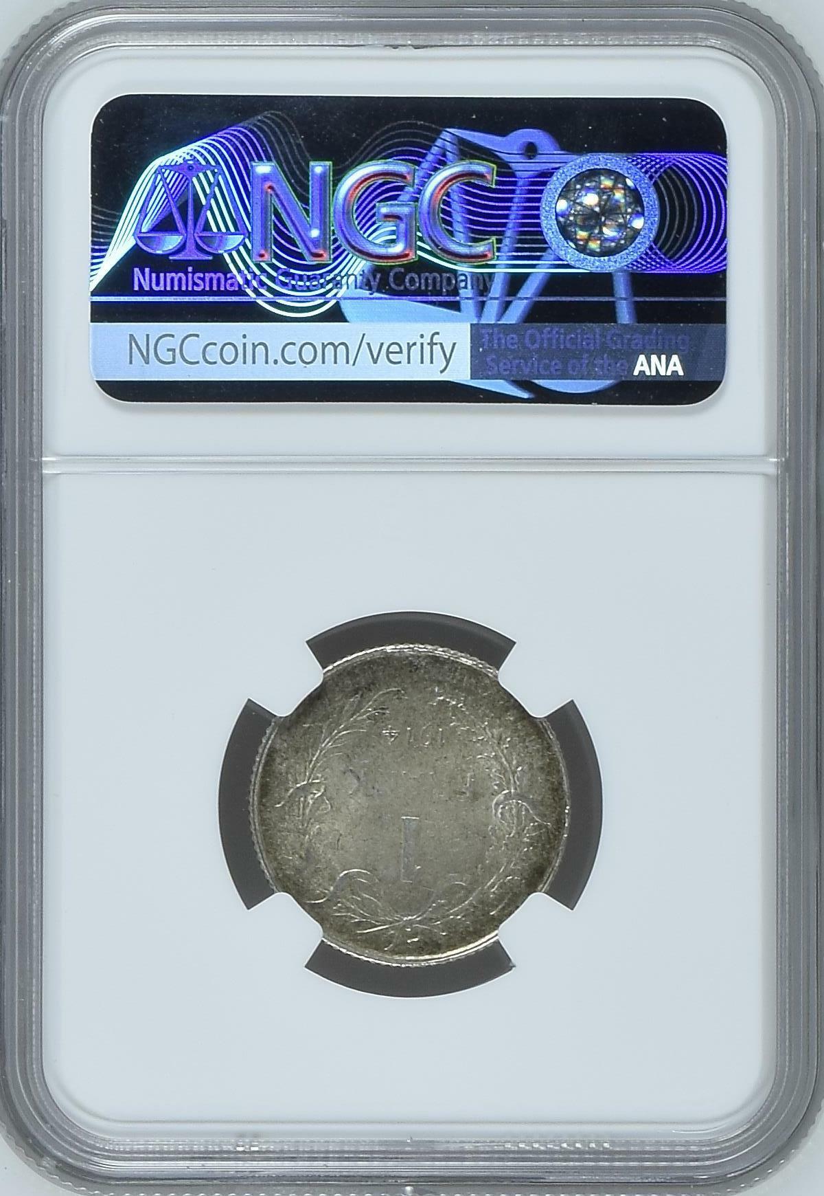 长老汇龙年精选第四场 1914 比利时1法郎银币，NGC MS63分，弗莱芒语，更高分仅有14枚